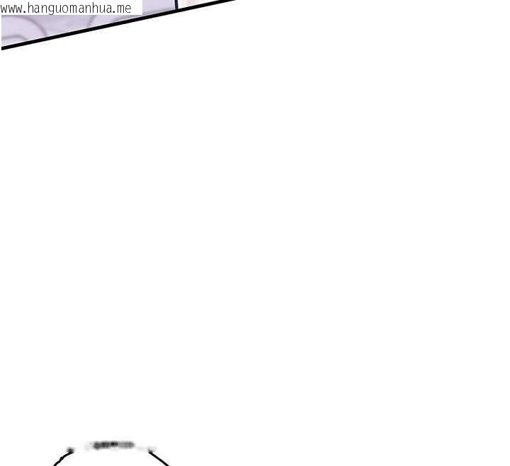 韩国漫画衣锦还乡韩漫_衣锦还乡-第40话-被辉贤征服的另一个人妻在线免费阅读-韩国漫画-第116张图片