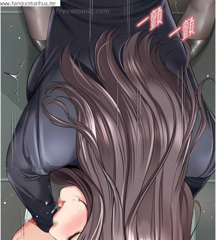 韩国漫画越线咨询韩漫_越线咨询-第16话-欲求不满的极品秘书在线免费阅读-韩国漫画-第126张图片