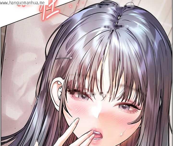 韩国漫画老师的亲密指导韩漫_老师的亲密指导-第93话-荣登爱抚启蒙导师在线免费阅读-韩国漫画-第27张图片