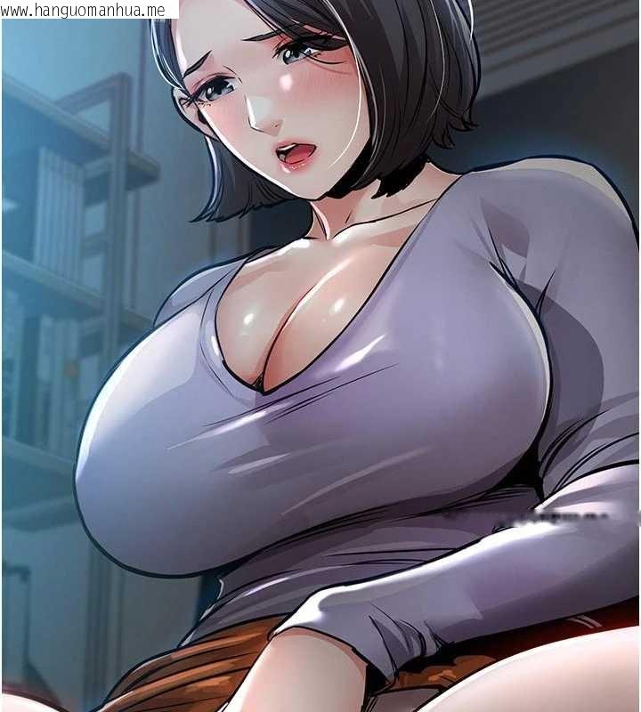 韩国漫画衣锦还乡韩漫_衣锦还乡-第40话-被辉贤征服的另一个人妻在线免费阅读-韩国漫画-第176张图片