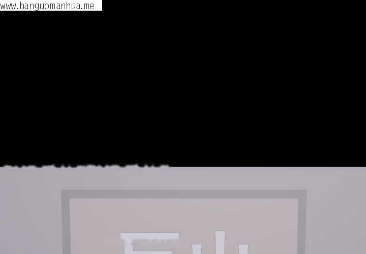 韩国漫画豪门千金的男人韩漫_豪门千金的男人-第10话在线免费阅读-韩国漫画-第4张图片