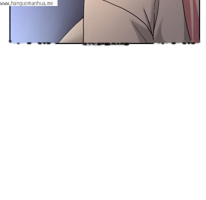 韩国漫画男人止步韩漫_男人止步-第50话在线免费阅读-韩国漫画-第166张图片