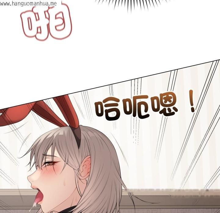 韩国漫画最后的冲刺/冲刺重考班韩漫_最后的冲刺/冲刺重考班-第56话在线免费阅读-韩国漫画-第12张图片