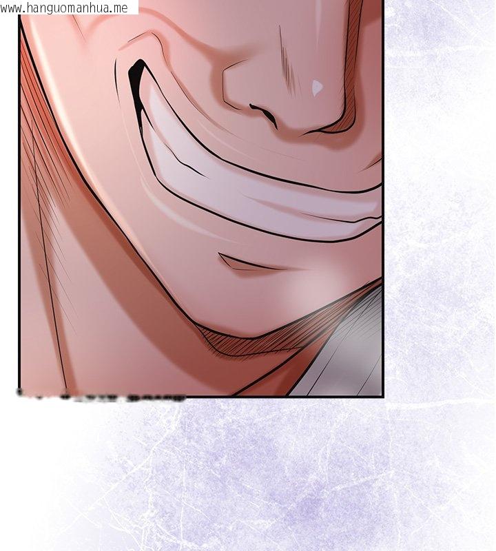 韩国漫画花容湿色:取花点韩漫_花容湿色:取花点-第97话-终于尝到秋香蜜穴在线免费阅读-韩国漫画-第113张图片