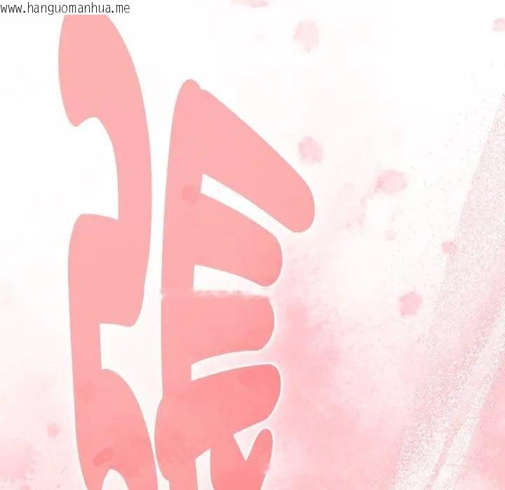 韩国漫画热情拳击馆/抢救拳击馆大作战韩漫_热情拳击馆/抢救拳击馆大作战-第67话在线免费阅读-韩国漫画-第171张图片