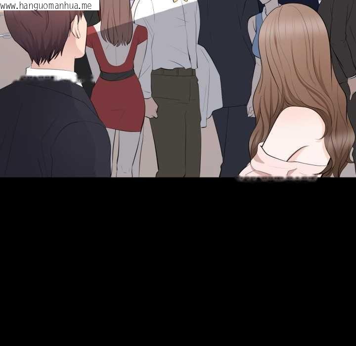 韩国漫画豪门千金的男人韩漫_豪门千金的男人-第7话在线免费阅读-韩国漫画-第33张图片