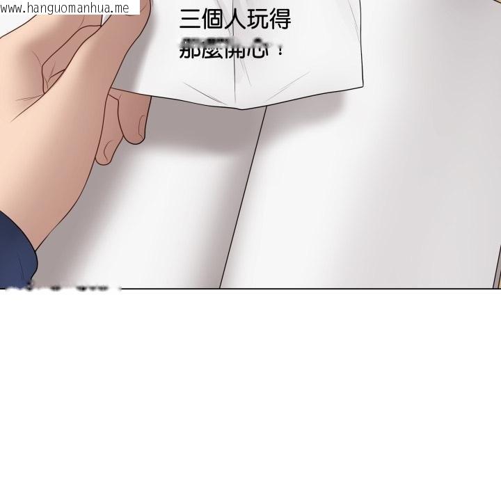 韩国漫画最后的冲刺/冲刺重考班韩漫_最后的冲刺/冲刺重考班-第56话在线免费阅读-韩国漫画-第190张图片