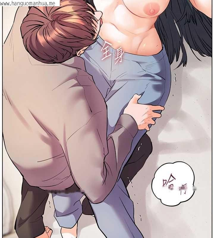 韩国漫画老师的亲密指导韩漫_老师的亲密指导-第93话-荣登爱抚启蒙导师在线免费阅读-韩国漫画-第158张图片