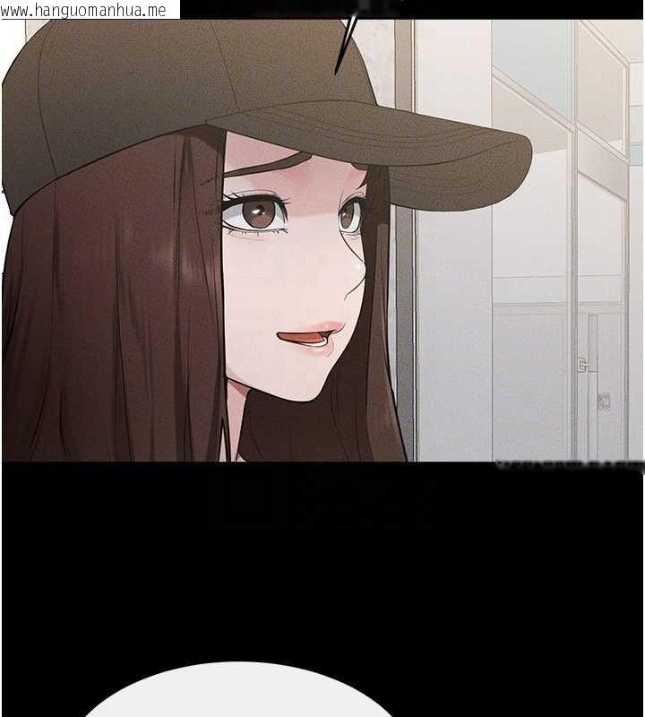 韩国漫画继母与继姐韩漫_继母与继姐-第114话-和哥哥两个人拍影片在线免费阅读-韩国漫画-第106张图片