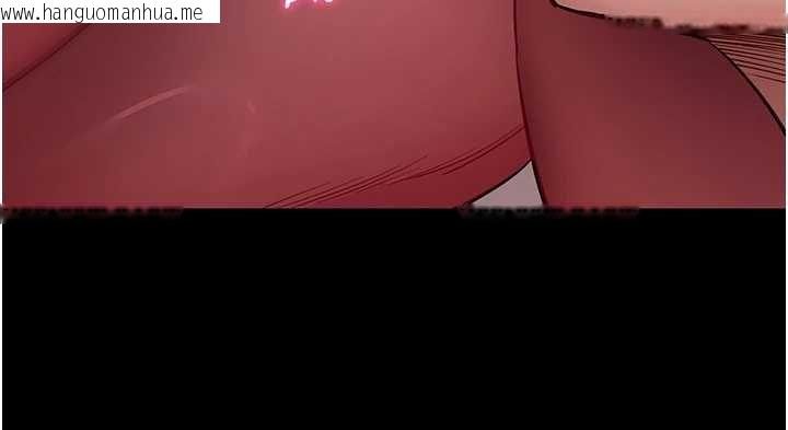 韩国漫画拜脱拜脱App韩漫_拜脱拜脱App-第59话-直播我们的做爱画面在线免费阅读-韩国漫画-第115张图片