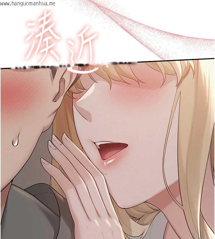 韩国漫画校园成人礼韩漫_校园成人礼-第31话-给你的迎新礼物在线免费阅读-韩国漫画-第83张图片