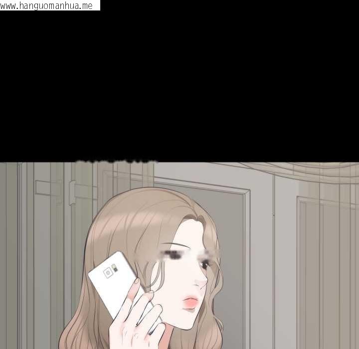 韩国漫画豪门千金的男人韩漫_豪门千金的男人-第6话在线免费阅读-韩国漫画-第122张图片