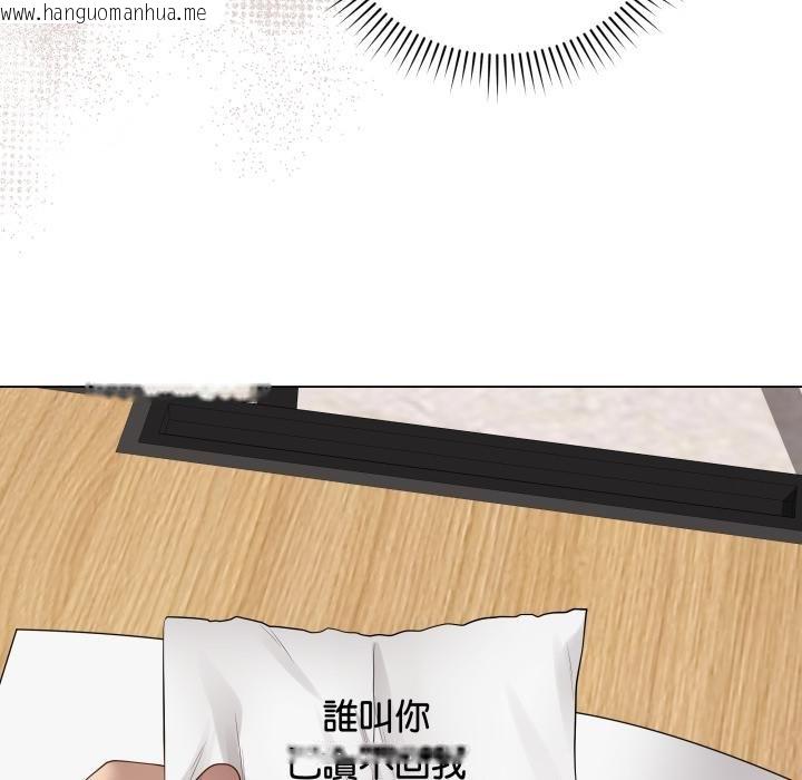 韩国漫画最后的冲刺/冲刺重考班韩漫_最后的冲刺/冲刺重考班-第56话在线免费阅读-韩国漫画-第189张图片