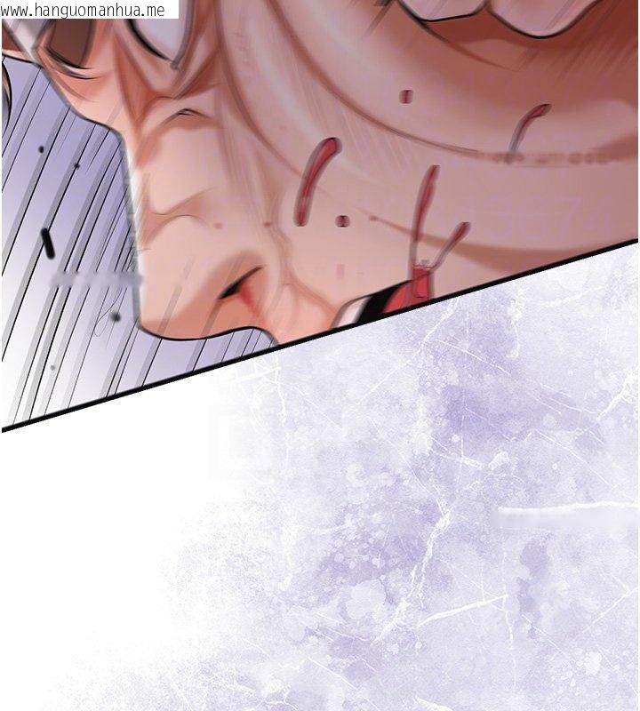 韩国漫画花容湿色:取花点韩漫_花容湿色:取花点-第97话-终于尝到秋香蜜穴在线免费阅读-韩国漫画-第48张图片