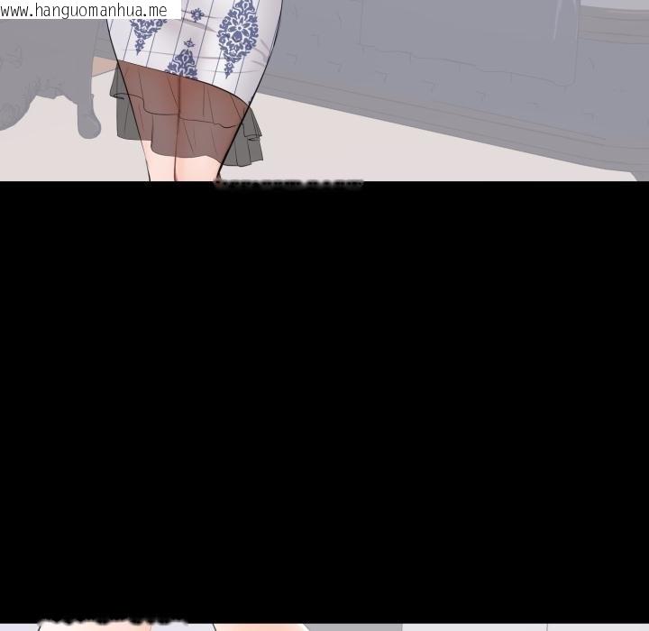 韩国漫画豪门千金的男人韩漫_豪门千金的男人-第9话在线免费阅读-韩国漫画-第85张图片