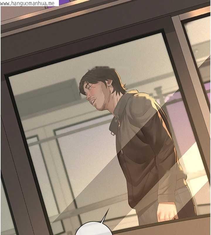 韩国漫画义父韩漫_义父-第12话-掏空计划开始在线免费阅读-韩国漫画-第170张图片