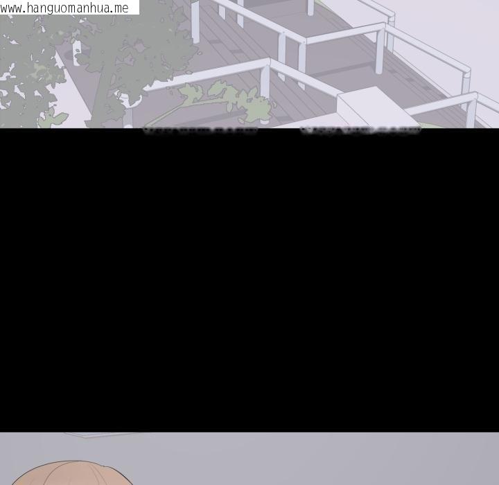 韩国漫画豪门千金的男人韩漫_豪门千金的男人-第11话在线免费阅读-韩国漫画-第11张图片