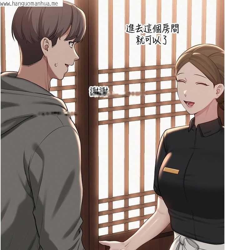 韩国漫画校园成人礼韩漫_校园成人礼-第31话-给你的迎新礼物在线免费阅读-韩国漫画-第46张图片