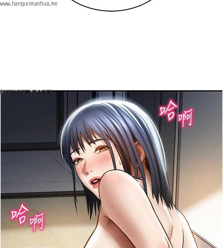 韩国漫画私密视角韩漫_私密视角-第73话-姐姐也要肉棒在线免费阅读-韩国漫画-第11张图片