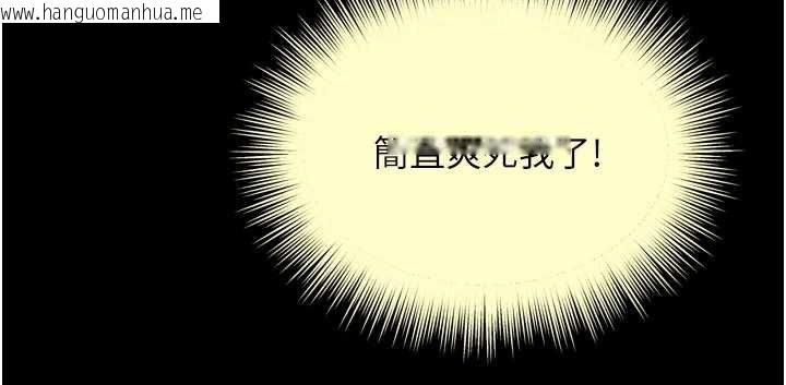 韩国漫画越线咨询韩漫_越线咨询-第16话-欲求不满的极品秘书在线免费阅读-韩国漫画-第58张图片