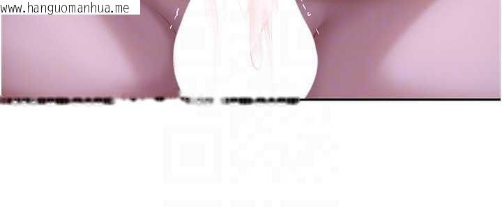 韩国漫画太妹硬闯成人界韩漫_太妹硬闯成人界-第26话-难以拒绝的诱人条件在线免费阅读-韩国漫画-第53张图片