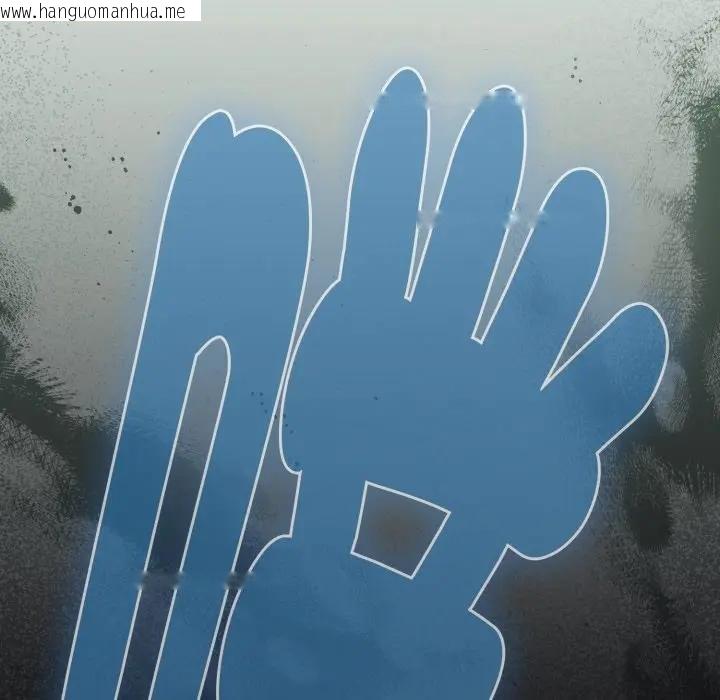 韩国漫画热情拳击馆/抢救拳击馆大作战韩漫_热情拳击馆/抢救拳击馆大作战-第67话在线免费阅读-韩国漫画-第40张图片