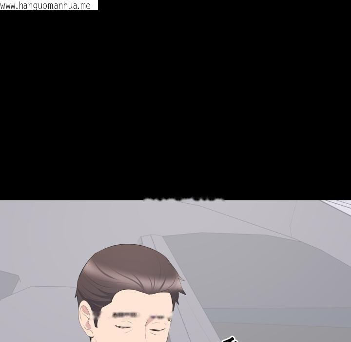 韩国漫画豪门千金的男人韩漫_豪门千金的男人-第11话在线免费阅读-韩国漫画-第54张图片