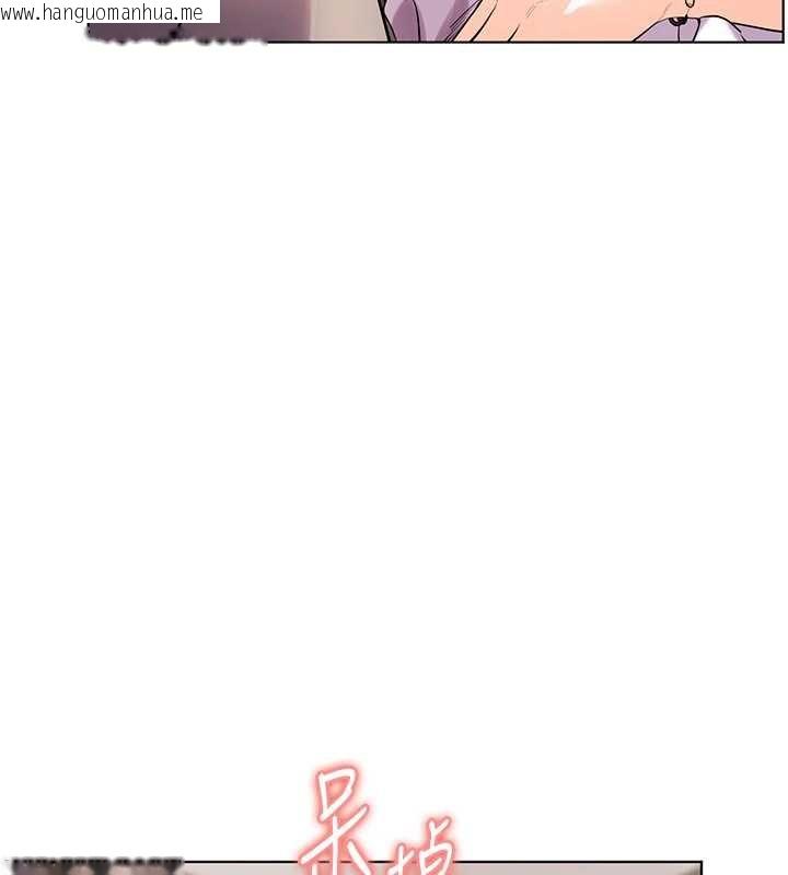 韩国漫画老师的亲密指导韩漫_老师的亲密指导-第93话-荣登爱抚启蒙导师在线免费阅读-韩国漫画-第66张图片