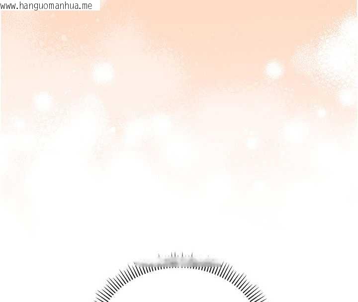 韩国漫画校园成人礼韩漫_校园成人礼-第31话-给你的迎新礼物在线免费阅读-韩国漫画-第120张图片