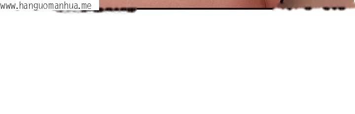 韩国漫画私密视角韩漫_私密视角-第73话-姐姐也要肉棒在线免费阅读-韩国漫画-第31张图片