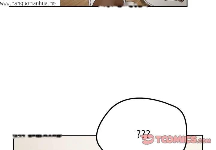 韩国漫画热情拳击馆/抢救拳击馆大作战韩漫_热情拳击馆/抢救拳击馆大作战-第67话在线免费阅读-韩国漫画-第3张图片