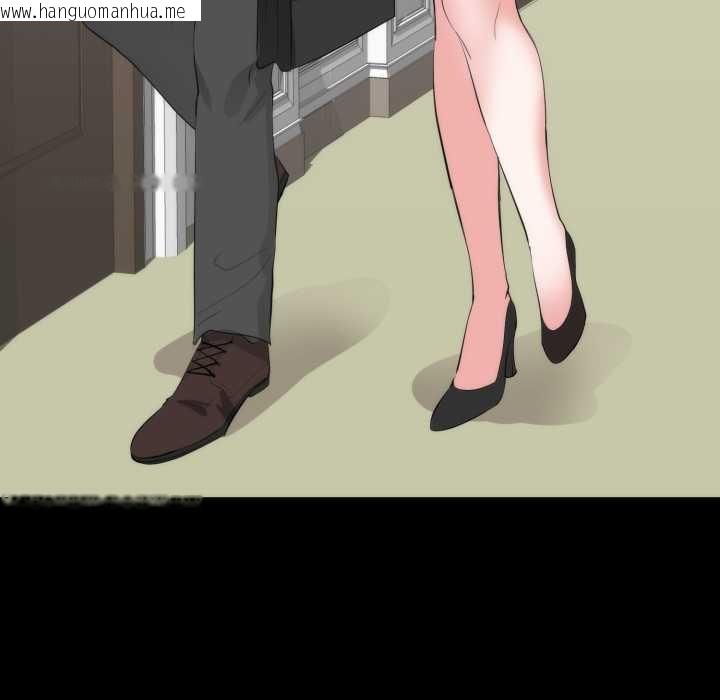 韩国漫画豪门千金的男人韩漫_豪门千金的男人-第6话在线免费阅读-韩国漫画-第55张图片