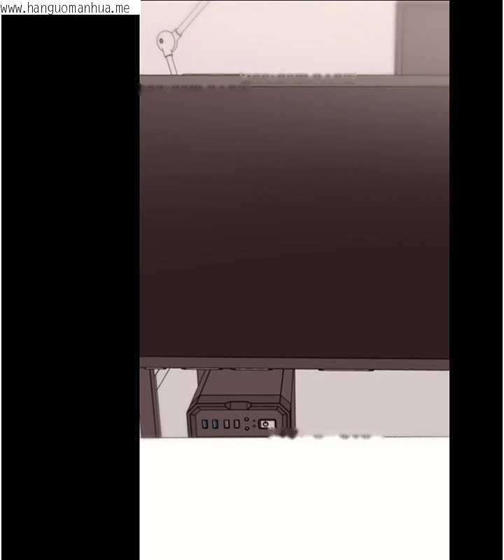 韩国漫画拜脱拜脱App韩漫_拜脱拜脱App-第59话-直播我们的做爱画面在线免费阅读-韩国漫画-第43张图片