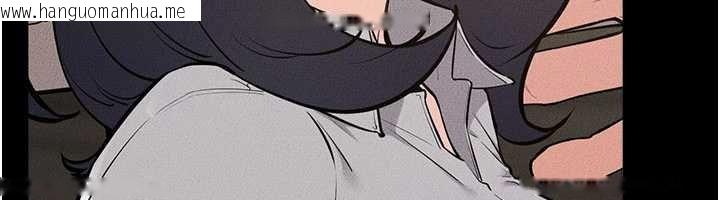 韩国漫画继母与继姐韩漫_继母与继姐-第114话-和哥哥两个人拍影片在线免费阅读-韩国漫画-第20张图片