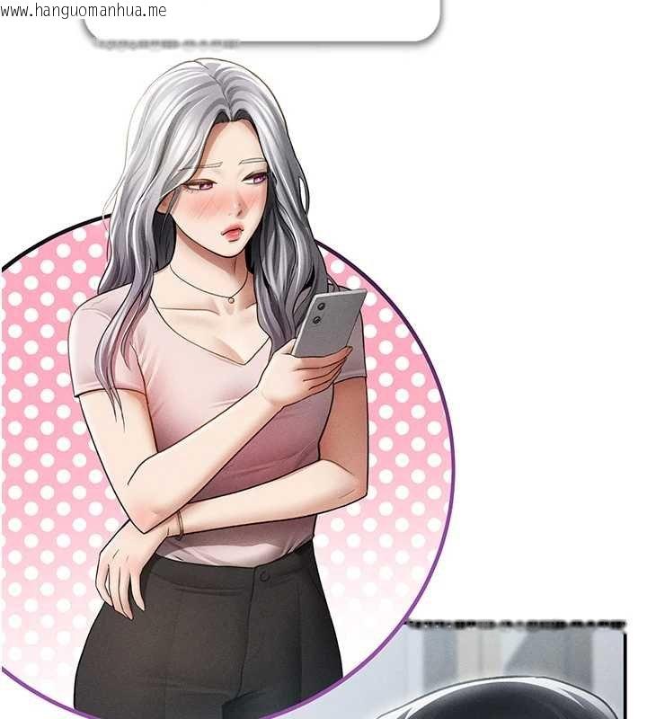 韩国漫画私密视角韩漫_私密视角-第73话-姐姐也要肉棒在线免费阅读-韩国漫画-第132张图片