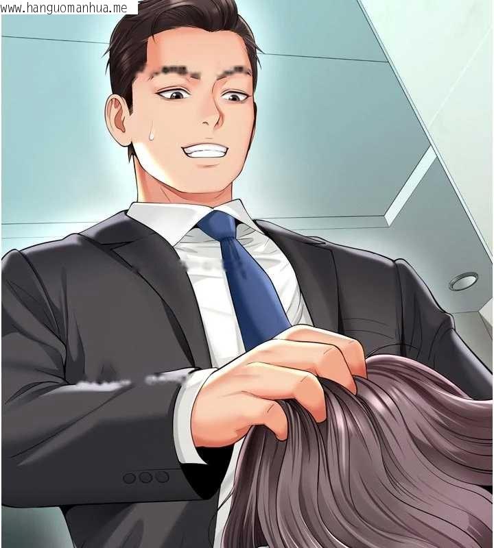 韩国漫画越线咨询韩漫_越线咨询-第16话-欲求不满的极品秘书在线免费阅读-韩国漫画-第12张图片