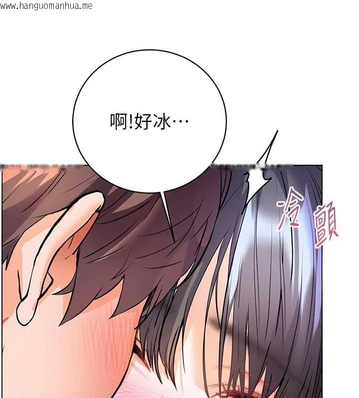 韩国漫画老师的亲密指导韩漫_老师的亲密指导-第93话-荣登爱抚启蒙导师在线免费阅读-韩国漫画-第105张图片