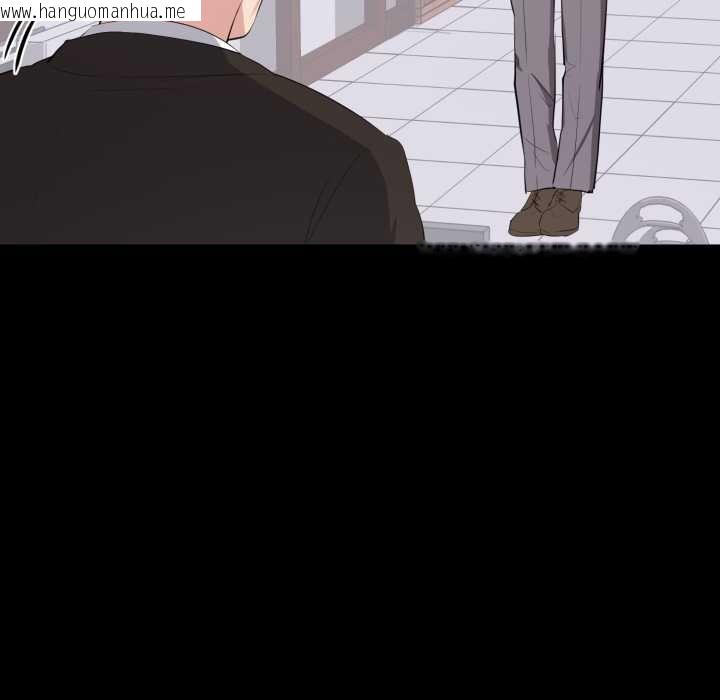 韩国漫画豪门千金的男人韩漫_豪门千金的男人-第10话在线免费阅读-韩国漫画-第9张图片