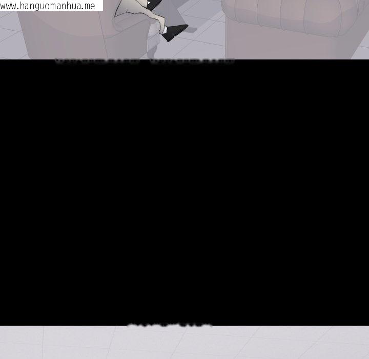 韩国漫画豪门千金的男人韩漫_豪门千金的男人-第4话在线免费阅读-韩国漫画-第85张图片