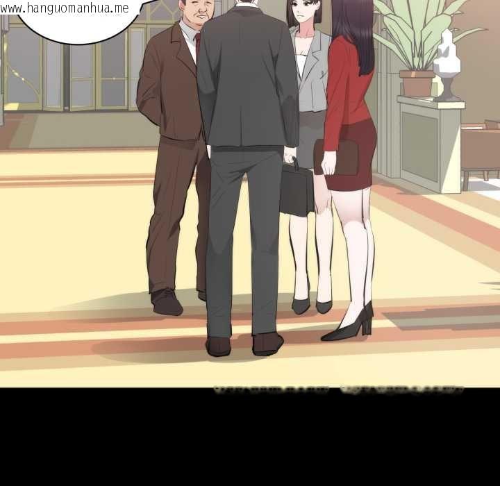 韩国漫画豪门千金的男人韩漫_豪门千金的男人-第6话在线免费阅读-韩国漫画-第83张图片