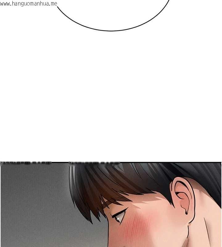 韩国漫画私密视角韩漫_私密视角-第73话-姐姐也要肉棒在线免费阅读-韩国漫画-第66张图片