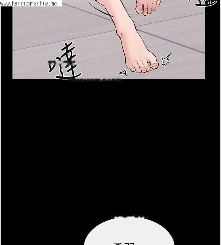 韩国漫画继母与继姐韩漫_继母与继姐-第114话-和哥哥两个人拍影片在线免费阅读-韩国漫画-第74张图片