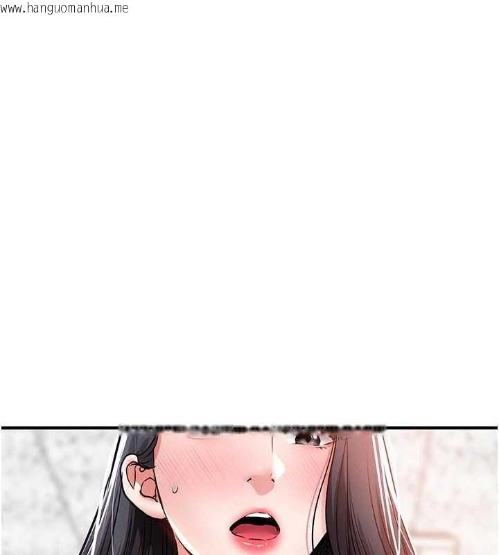 韩国漫画衣锦还乡韩漫_衣锦还乡-第40话-被辉贤征服的另一个人妻在线免费阅读-韩国漫画-第43张图片