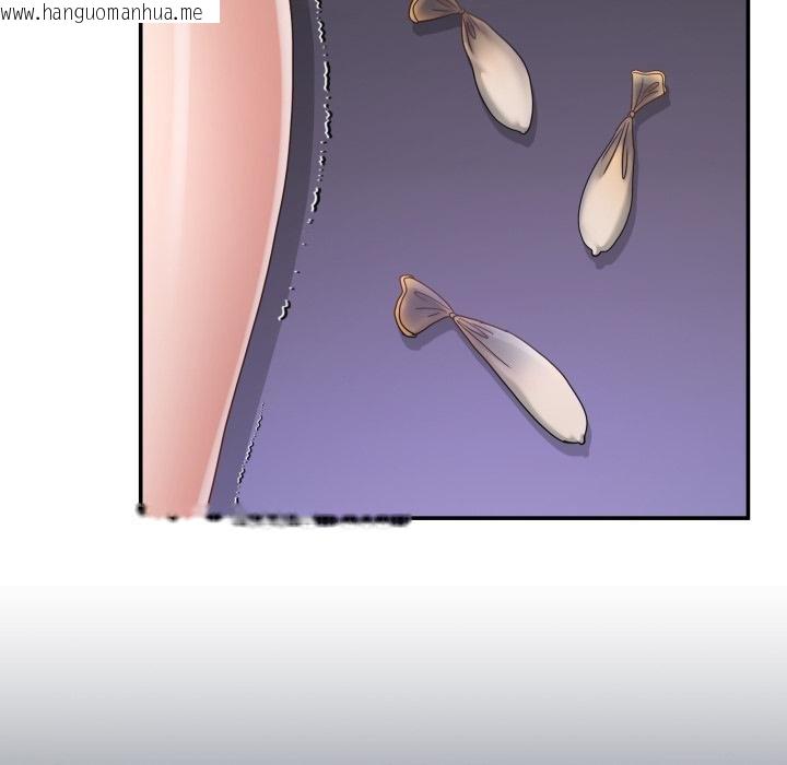 韩国漫画男人止步韩漫_男人止步-第50话在线免费阅读-韩国漫画-第108张图片