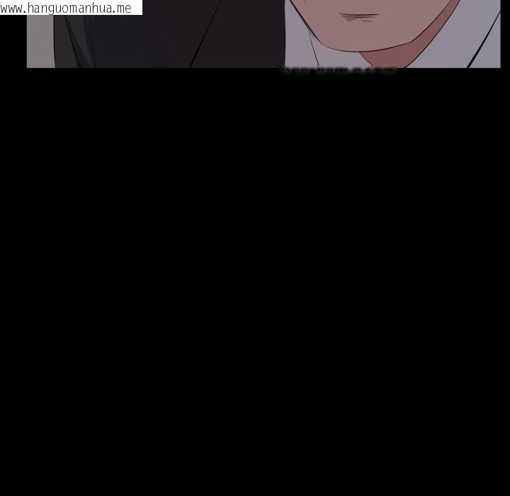 韩国漫画豪门千金的男人韩漫_豪门千金的男人-第4话在线免费阅读-韩国漫画-第49张图片