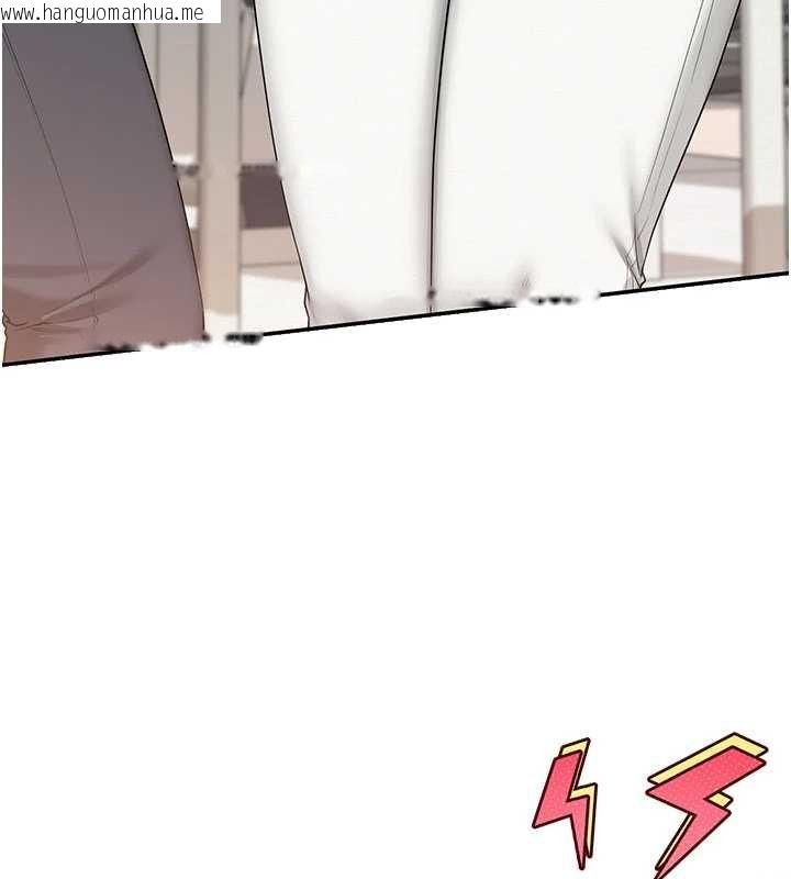 韩国漫画校园成人礼韩漫_校园成人礼-第31话-给你的迎新礼物在线免费阅读-韩国漫画-第24张图片