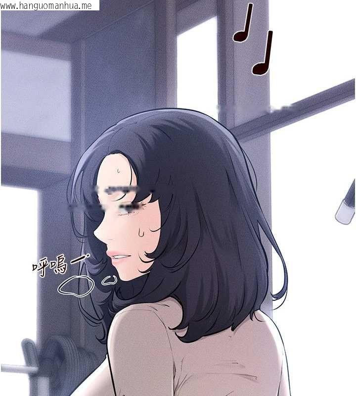 韩国漫画继母与继姐韩漫_继母与继姐-第114话-和哥哥两个人拍影片在线免费阅读-韩国漫画-第63张图片