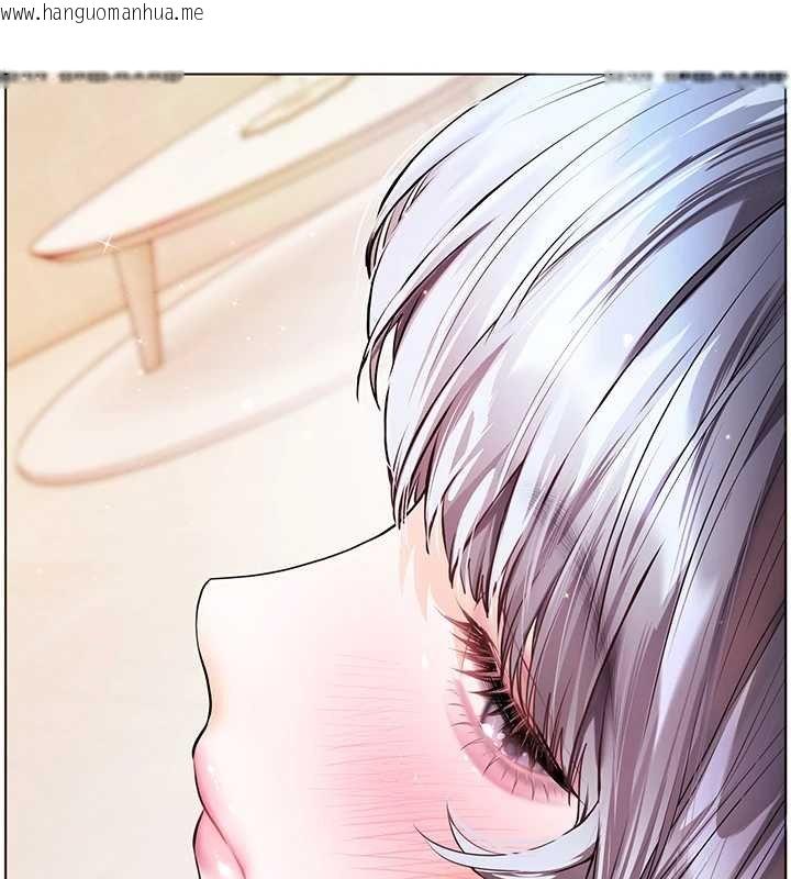 韩国漫画老师的亲密指导韩漫_老师的亲密指导-第93话-荣登爱抚启蒙导师在线免费阅读-韩国漫画-第57张图片