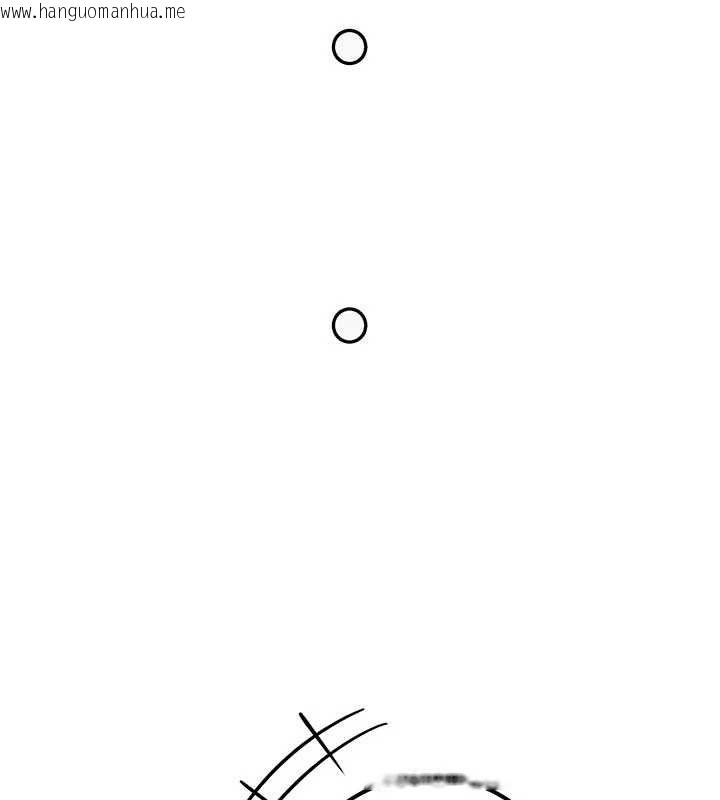 韩国漫画校园成人礼韩漫_校园成人礼-第31话-给你的迎新礼物在线免费阅读-韩国漫画-第113张图片