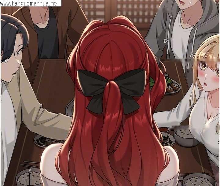 韩国漫画校园成人礼韩漫_校园成人礼-第31话-给你的迎新礼物在线免费阅读-韩国漫画-第66张图片